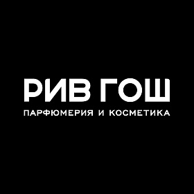 Рив Гош